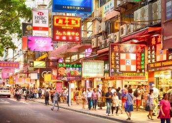 Hong,Kong, ,Jun,19:,Neon,Lights,On,Tsim,Sha